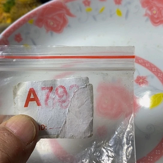 长***生瓷片我想知道你们现在