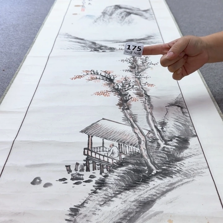 杨***）国画175日本回流字画