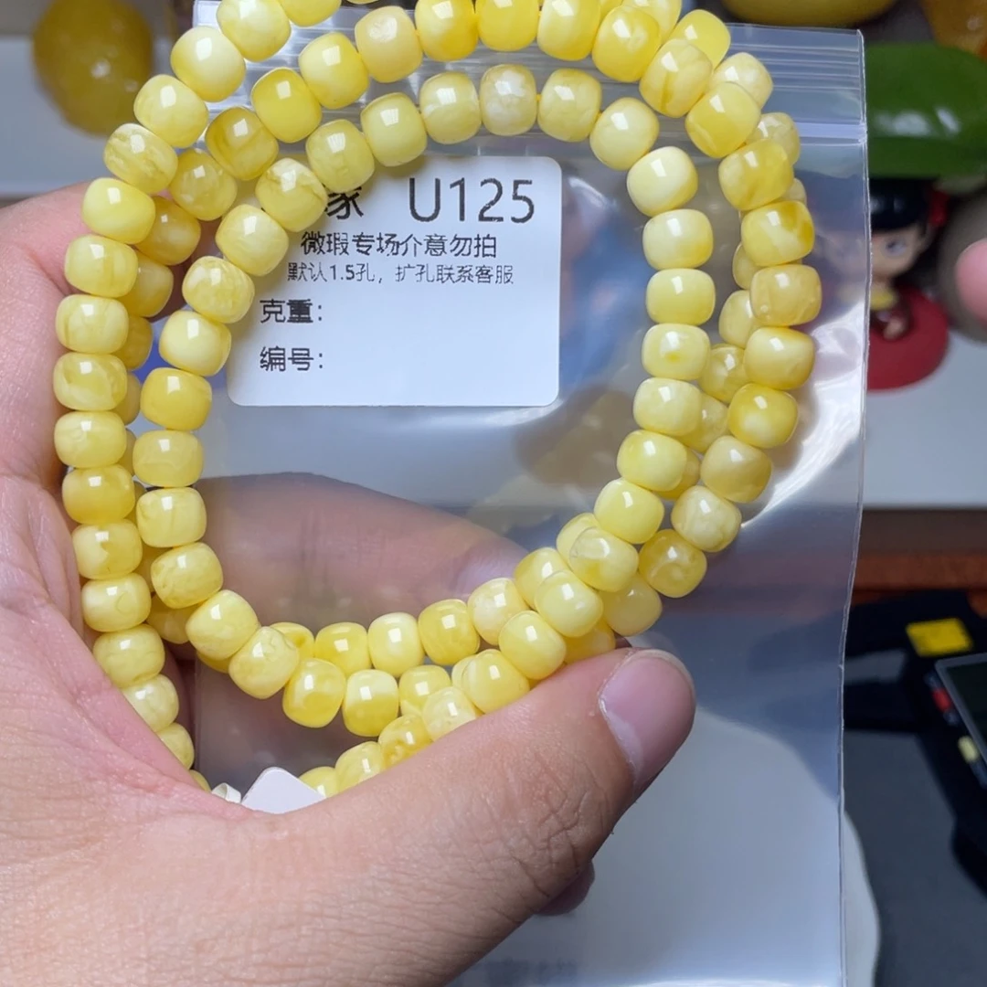 琥珀未镶嵌珠宝奇石凉****卡