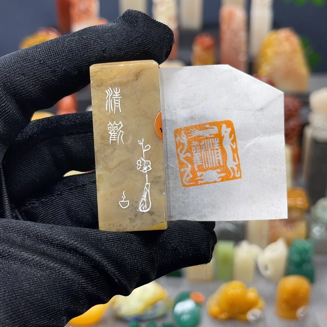 寿山石印石包邮包刻8724