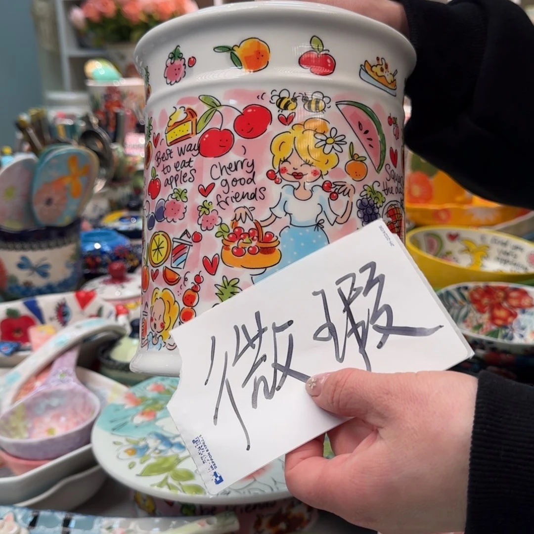 瓷片微瑕西瓜主妇密封罐1只，2000毫升