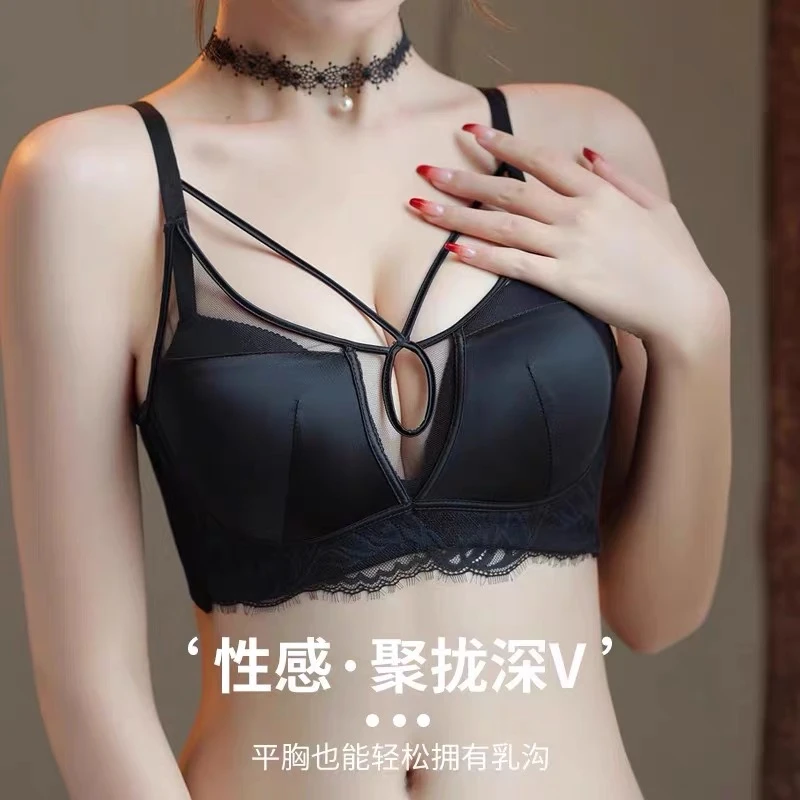 无痕内衣少女聚拢小胸显大防下垂收副乳平胸加厚超厚无钢圈文胸罩