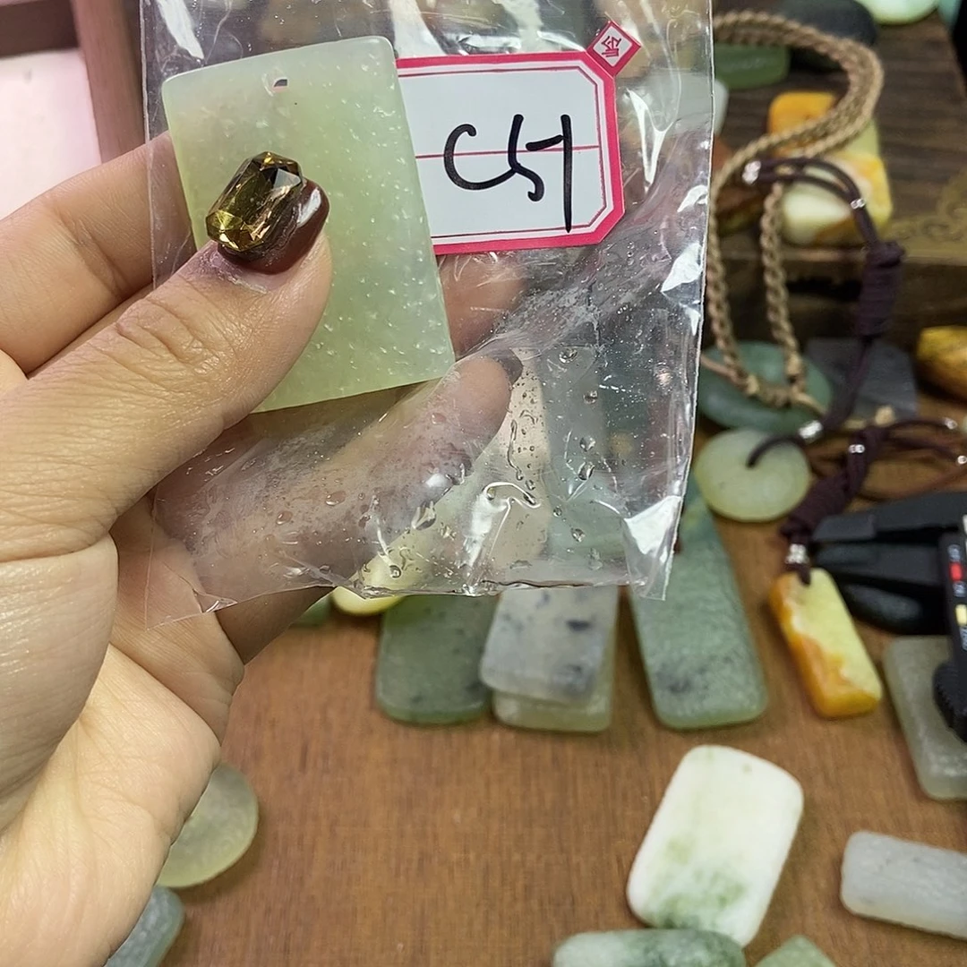 蛇纹石玉手链未镶嵌