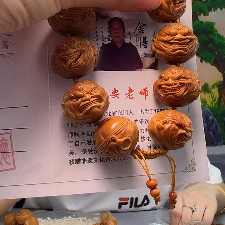 木***马橄榄核手串/手链橄榄核