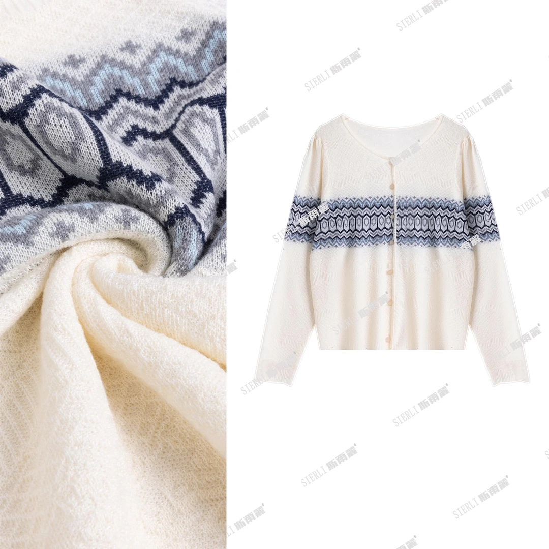 斯尔丽休闲洋气提花针织外套D49*