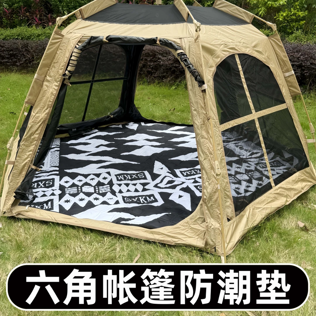 六角八角帐篷内防潮垫户外260加厚野餐垫晴川晴空露营六边形地垫