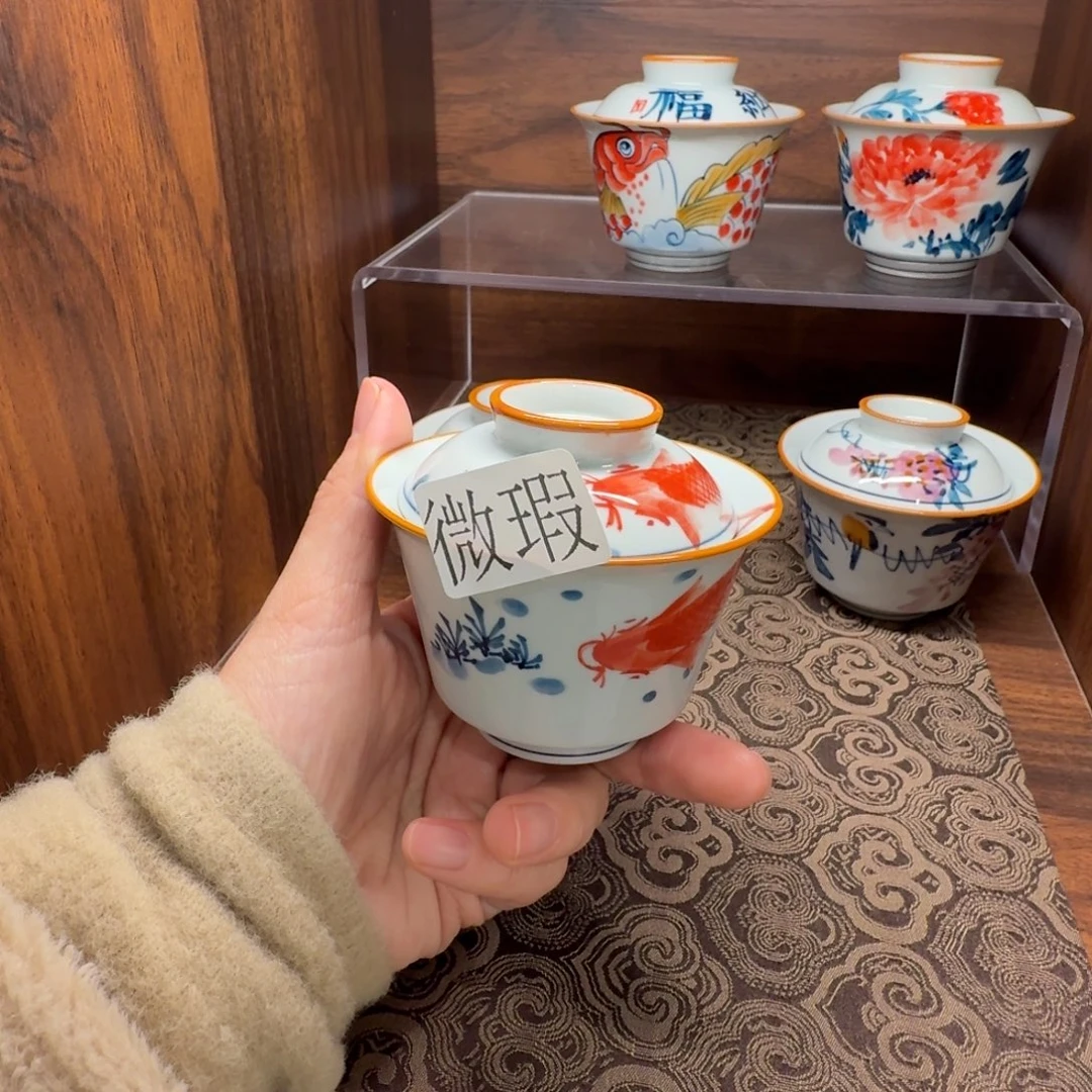 釉下手绘茶具微瑕