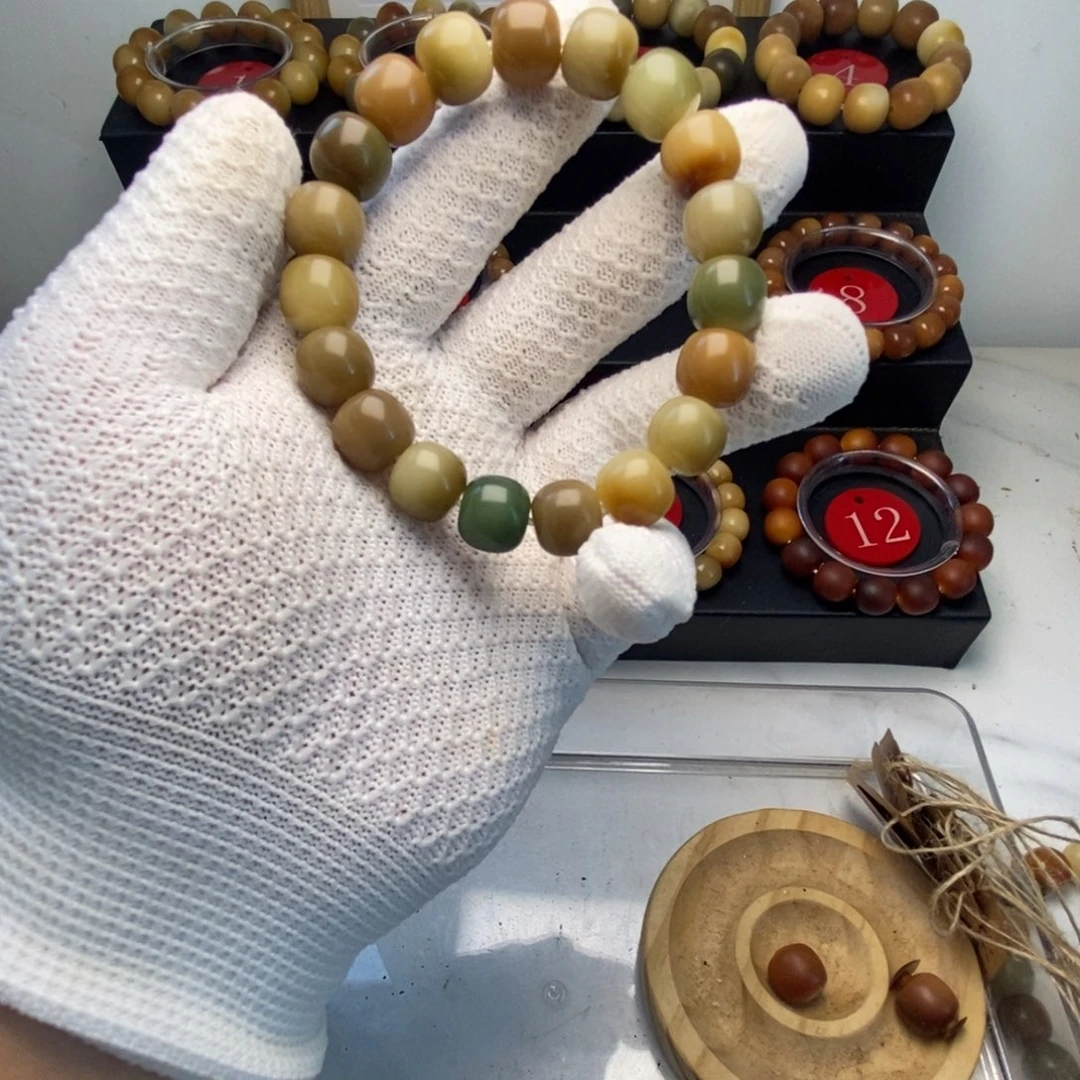 菩提根/象牙果吊坠