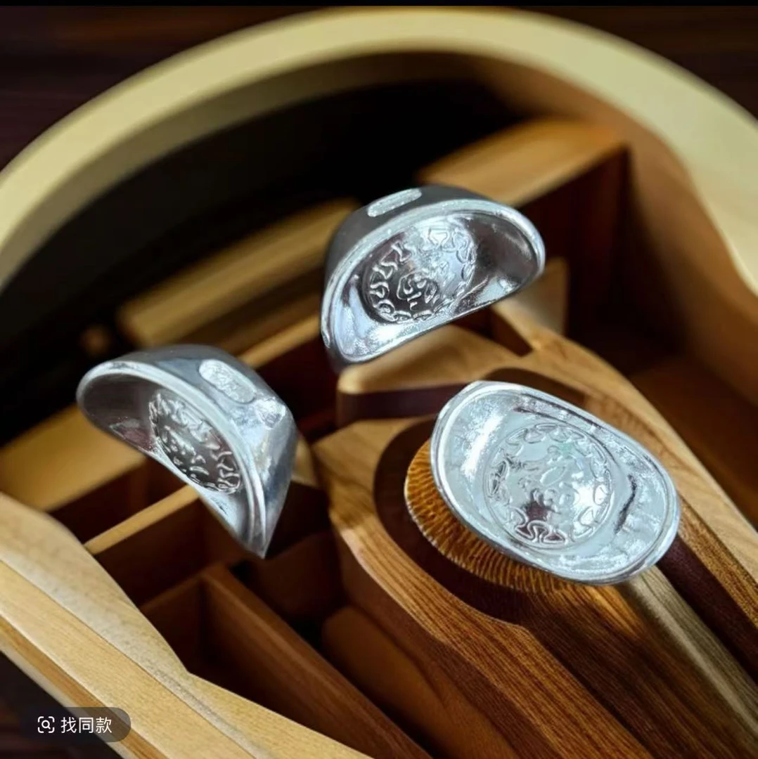 中国白银库 9999 元宝