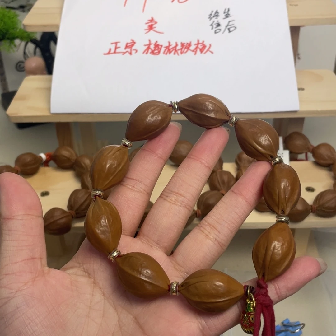 手串/手链橄榄核18*28梅林铁核