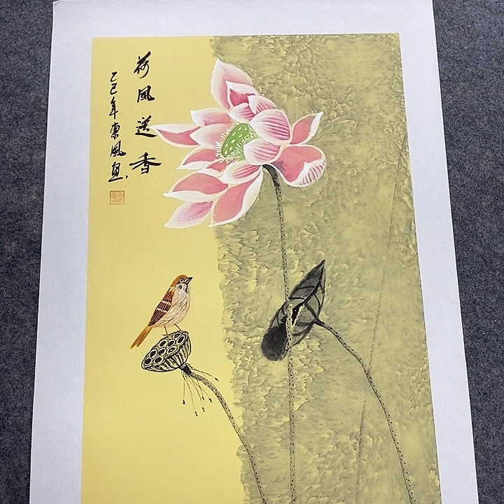国画国画作品手绘