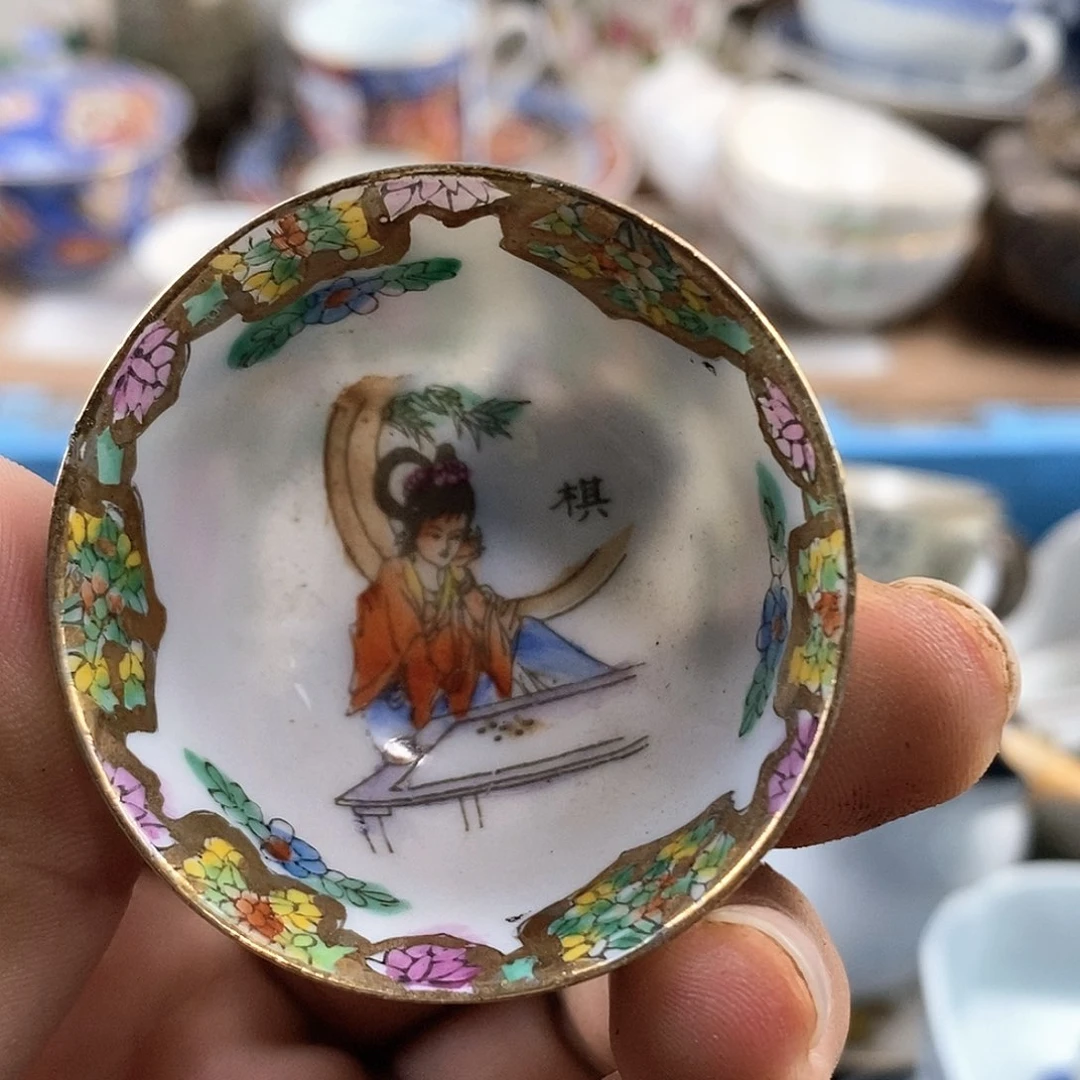 爱***磊满28米包邮当天发货