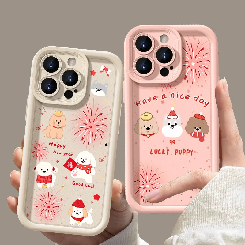 新年烟花小狗适用iphone16苹果手机壳15promax金刚砂14软131211