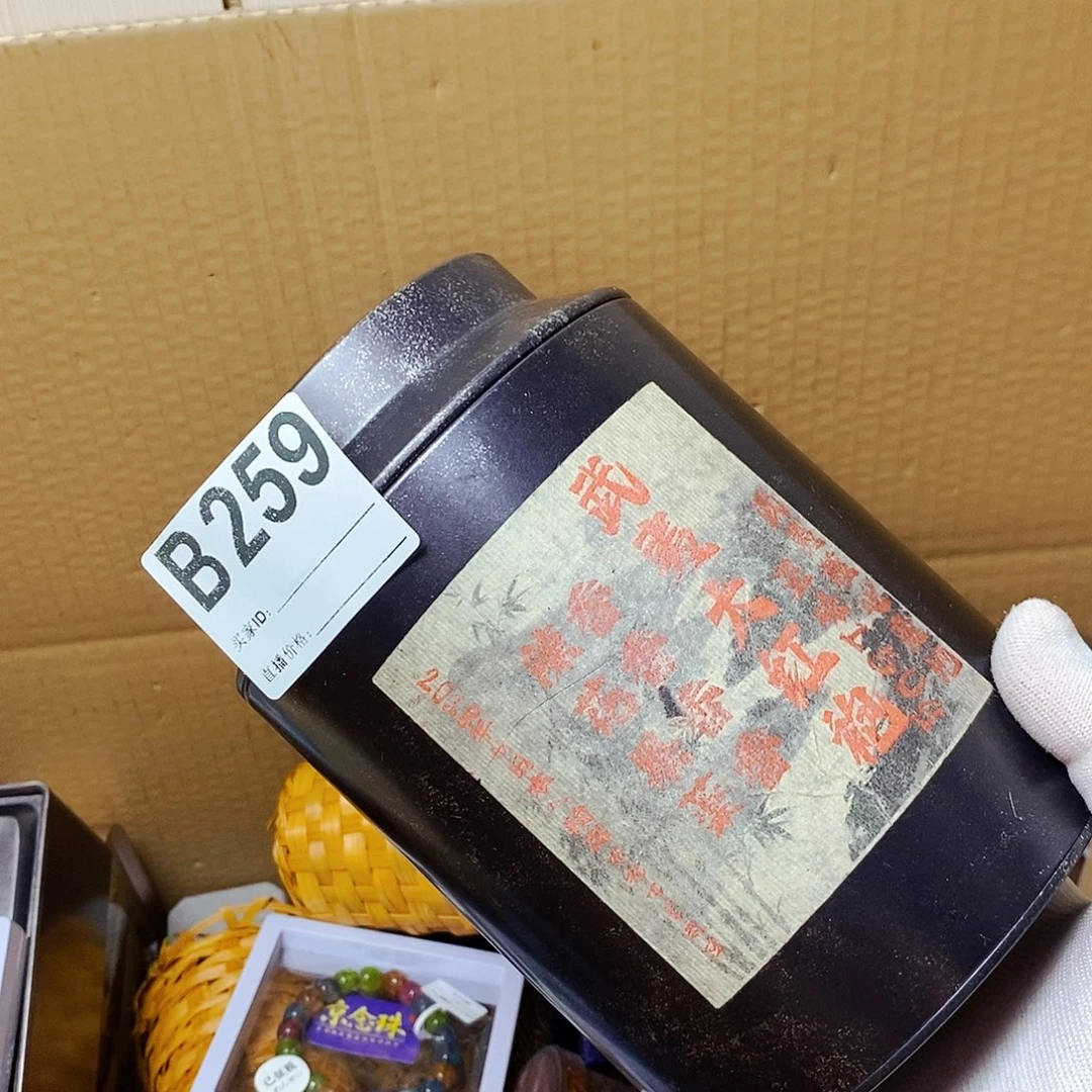 光***哥瓷片259可口可乐了看看