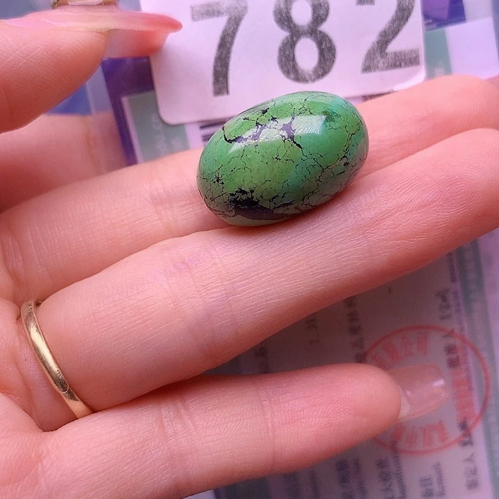 绿松石未镶嵌珠宝半成品