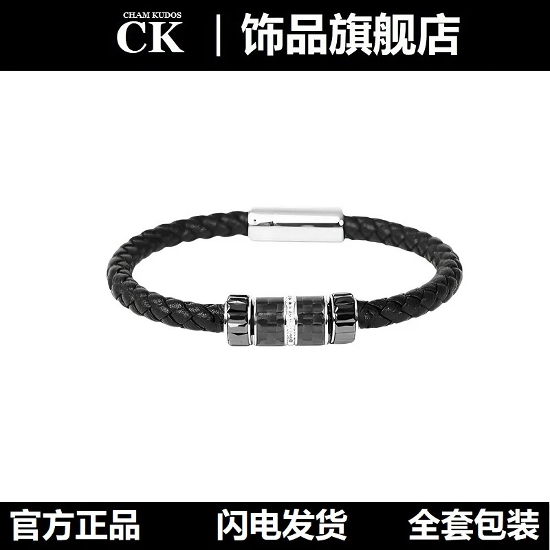 CK官方 黑皮绳转运珠手环男女潮牌手绳