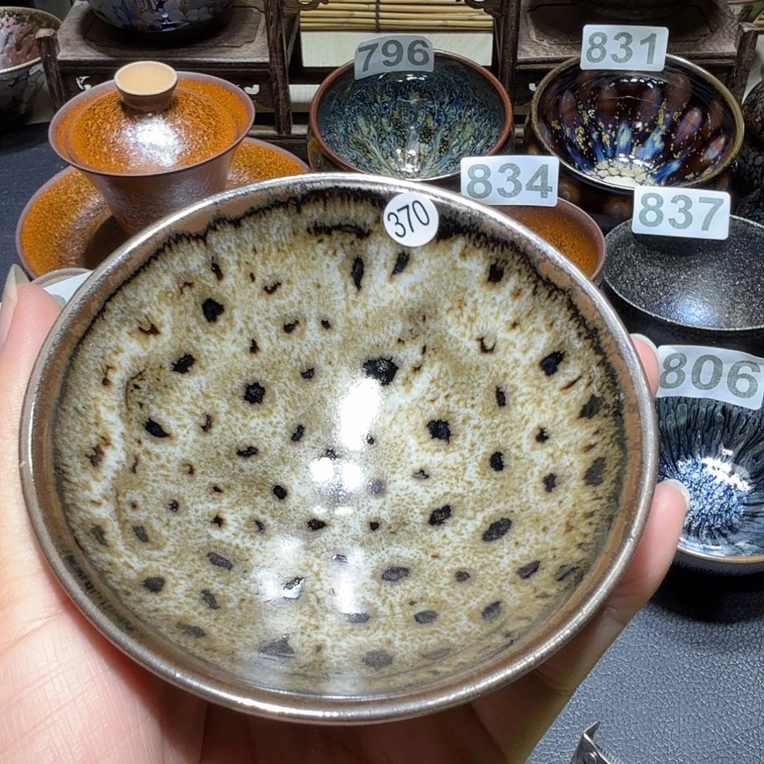 茶盏头发头发工程370