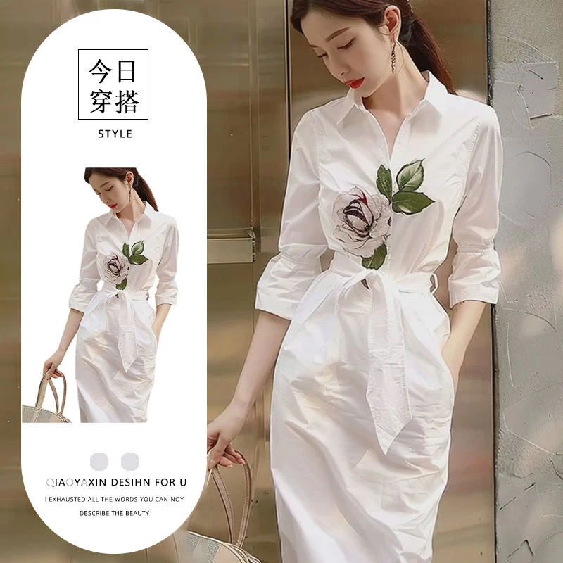 白色印花衬衫式连衣裙女2025爆轻奢高级感今年流行春夏款裙子