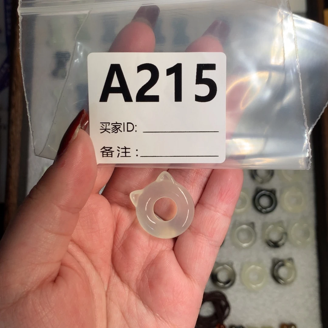 蛇纹石玉颈饰未镶嵌7****?