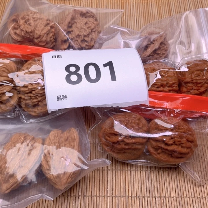 文玩核桃把件801号6对