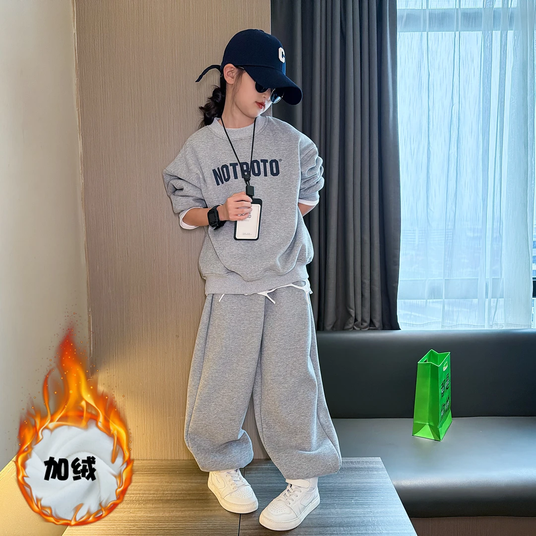 女童卫衣套装2025秋冬新款女孩加绒加厚两件套儿童时髦运动童装潮