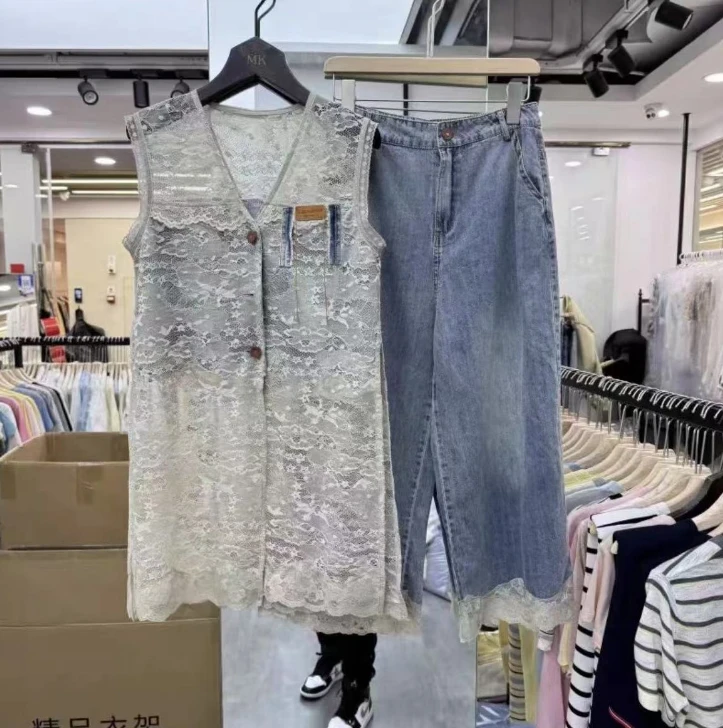 【下单备注编码】夏日绝美穿搭罩衫牛仔裤套装女2025新款初夏搭配