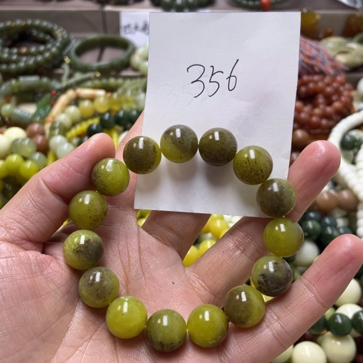 未镶嵌蛇纹石玉手链