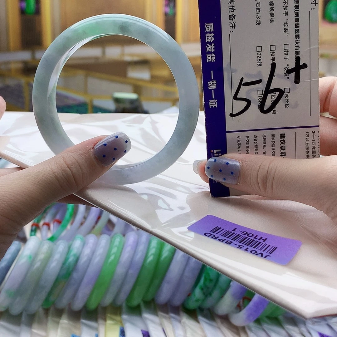 翡翠未镶嵌手镯jj