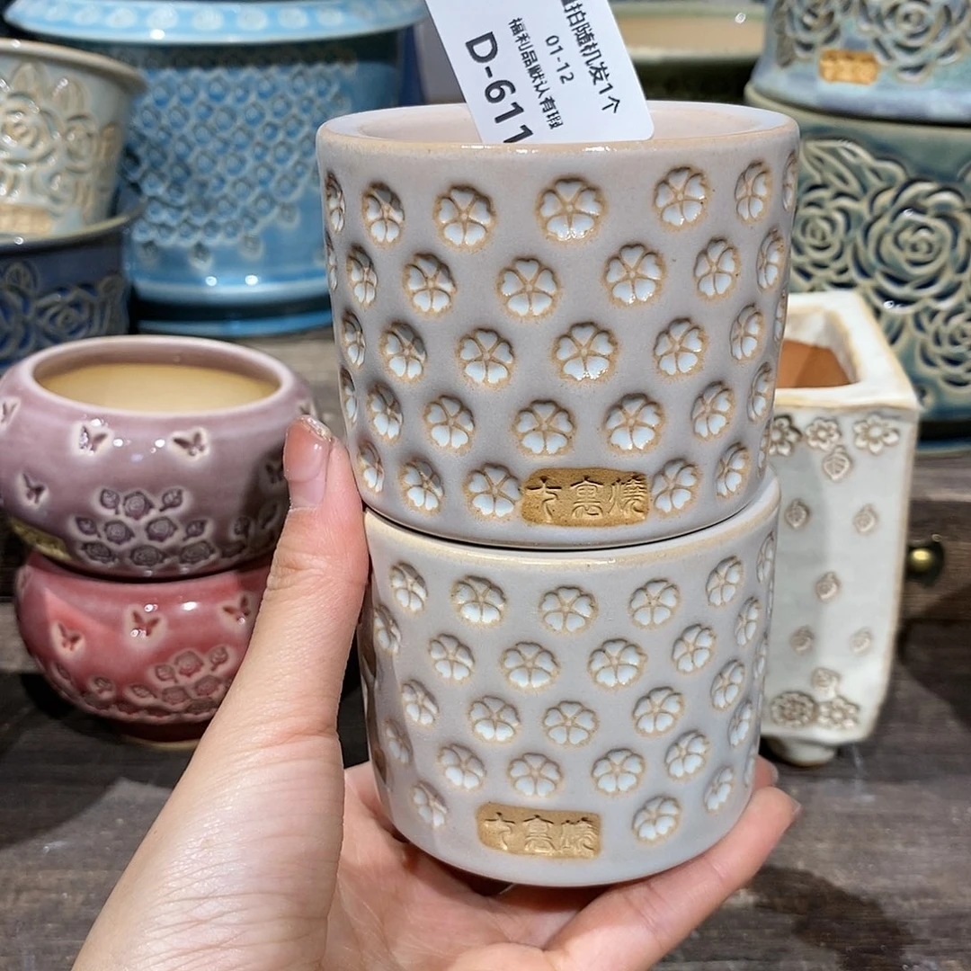 七里烧陶瓷1-12-611口6