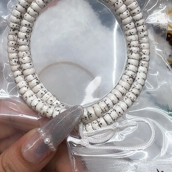 星月菩提手串344快乐星月菩提6-108