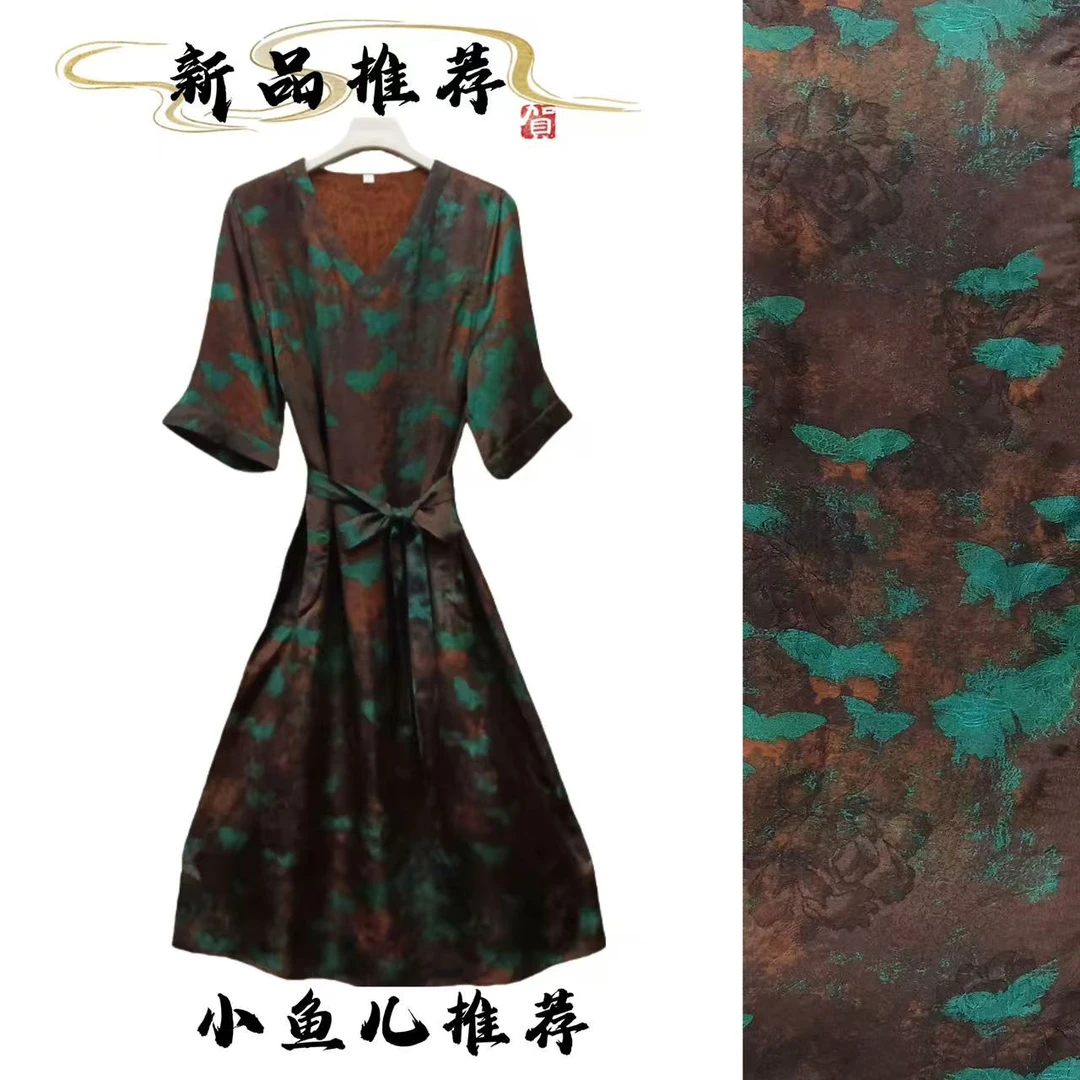 古法植物染立体提花气质口袋连衣裙2507YL