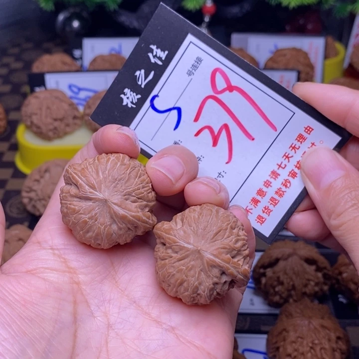 吊坠文玩核桃36铁锤379