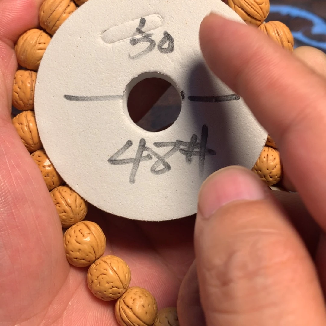 桃核手串48号链接了