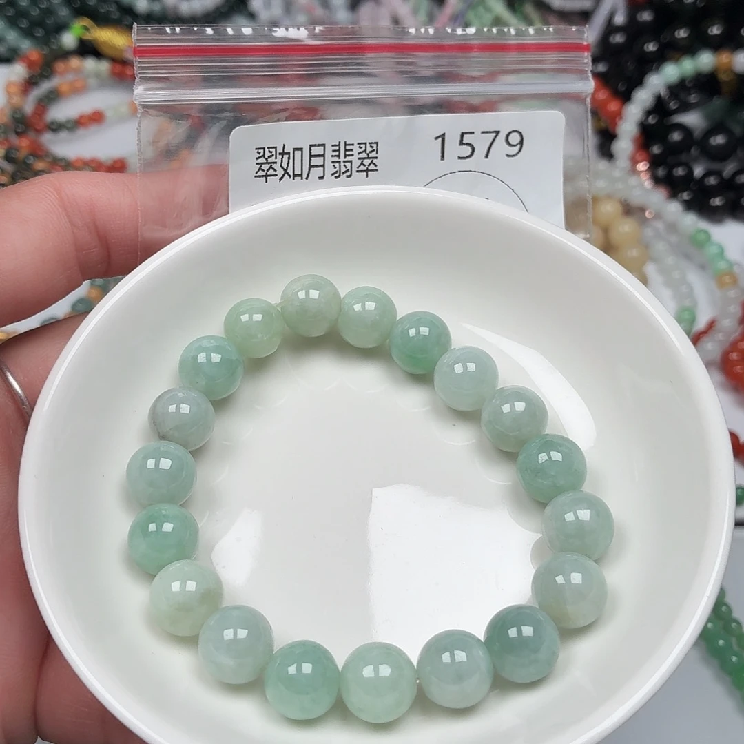 未镶嵌手链翡翠翡翠