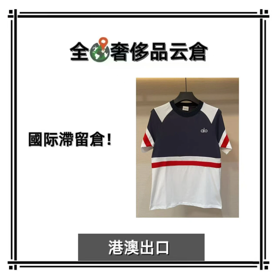 【全球G】新款男士奢侈秋冬T恤8092