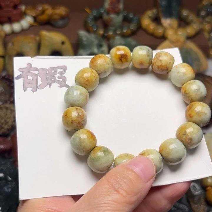 岫岩河磨玉（透闪石质玉）未镶嵌珠宝奇石