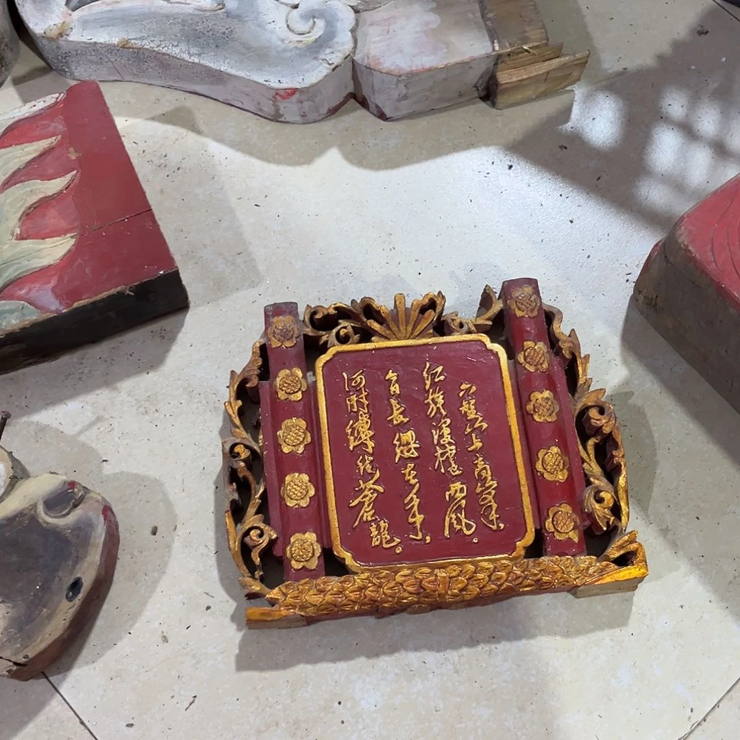 鸿***雀香榧木木雕.花板.家具.古建构件.卡子花.结子
