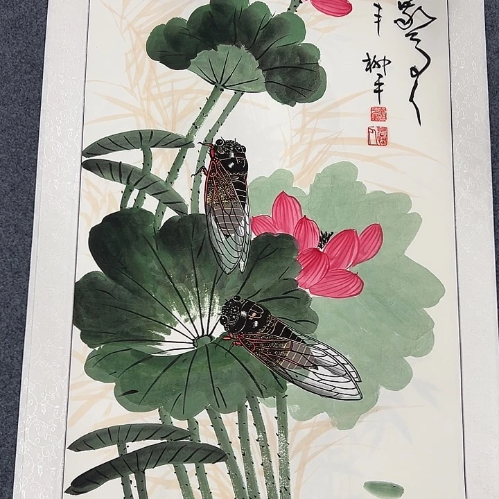 国画我们一起努力奋斗加油