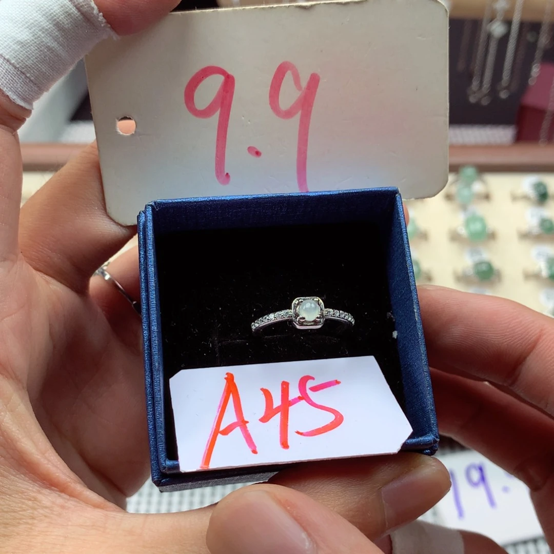 未镶嵌戒指翡翠缅甸翡翠戒指