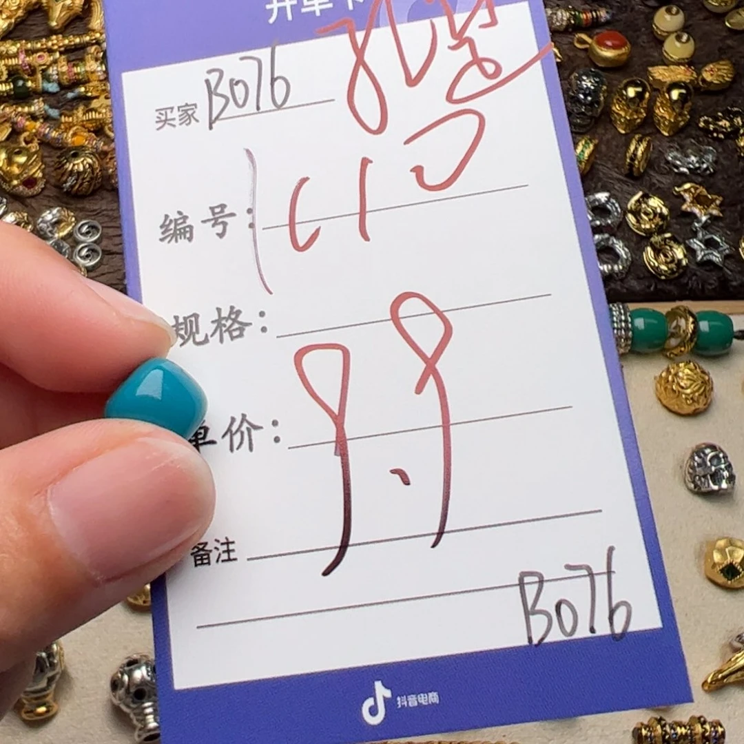 树脂制品啊啊啊啊啊啊啊啊啊啊啊啊啊啊