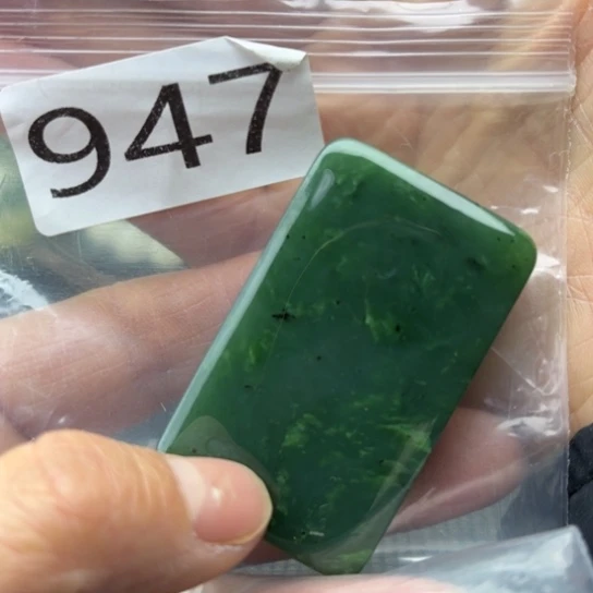 和田玉未镶嵌珠宝半成品