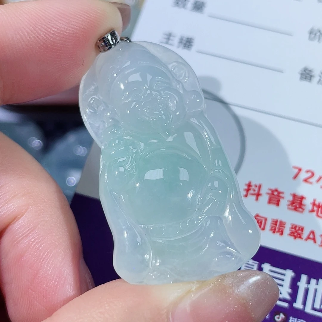 翡翠未镶嵌颈饰财神
