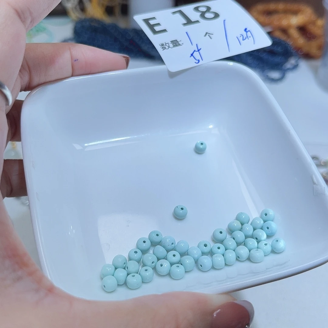 未镶嵌珠宝半成品水晶E18。