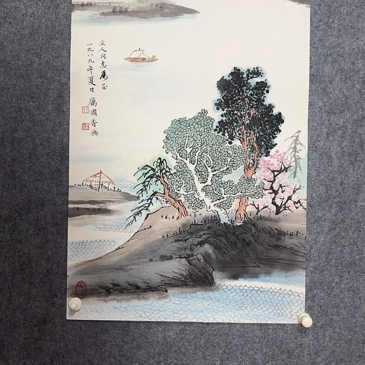国画后后厉厉后厉厉厉厉厉