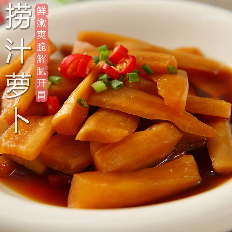 捞汁萝卜开袋即食开胃爽口下饭泡菜浙江小菜酱萝卜条配粥吃咸菜