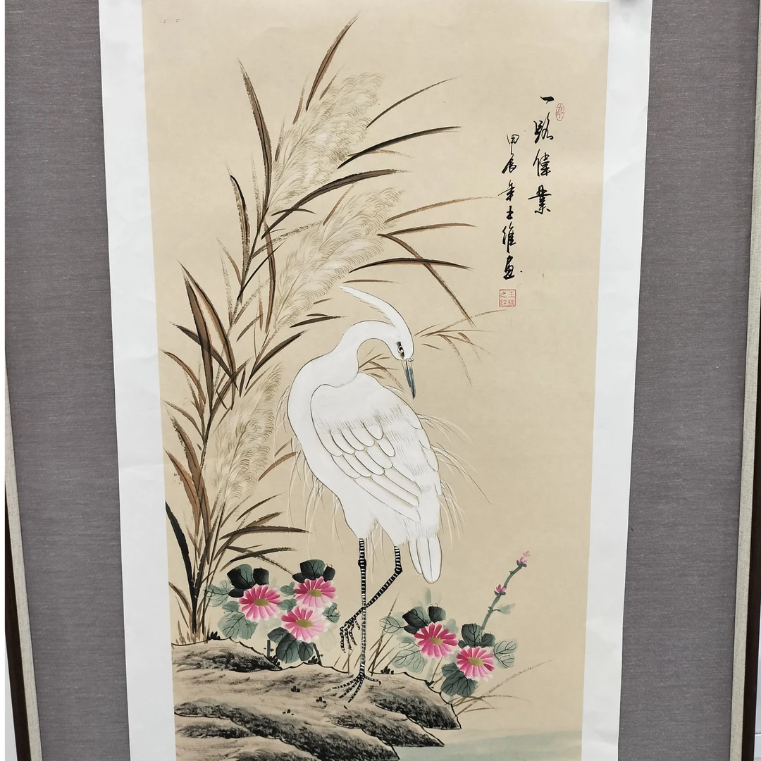 橱窗展示/大志文化WH/原名王奉维笔名王维之老师宣纸国画 /带证书