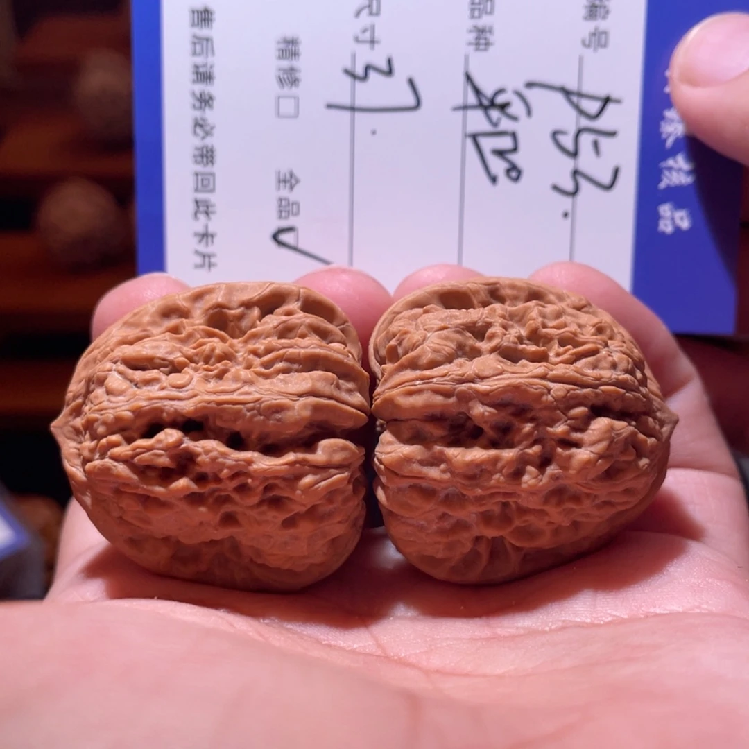 文玩核桃吊坠文玩