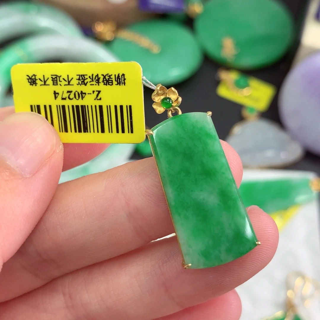 吊坠(不含链)18K金镶嵌翡翠