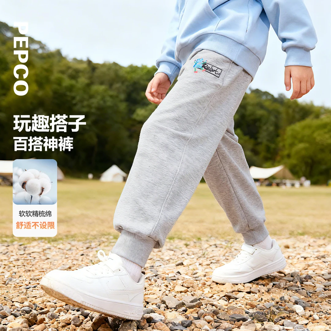 小猪班纳2025秋装新款儿童裤子中大童男童休闲长裤潮Z12530020