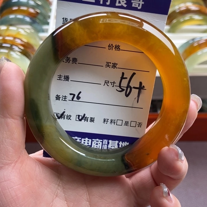 蛇纹石玉未镶嵌手镯手串挂件